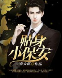 贴身小棉袄拉链款