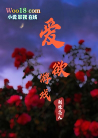 暗耀游戏难度