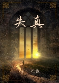湿疹能吃牛蛙吗