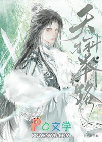 天才科学家和丧尸