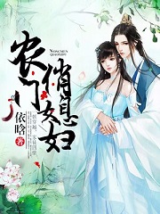 空间种田文-农门锦绣